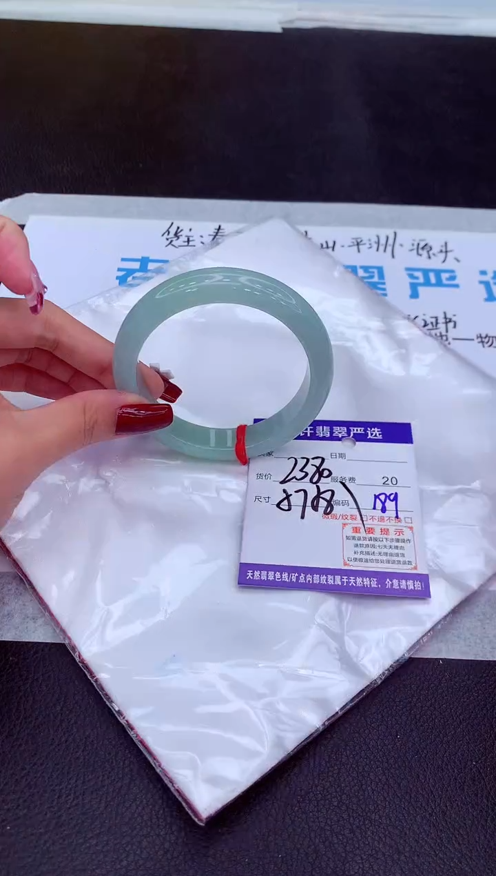 【闪购商品】翡翠手镯未镶嵌111111111111111111