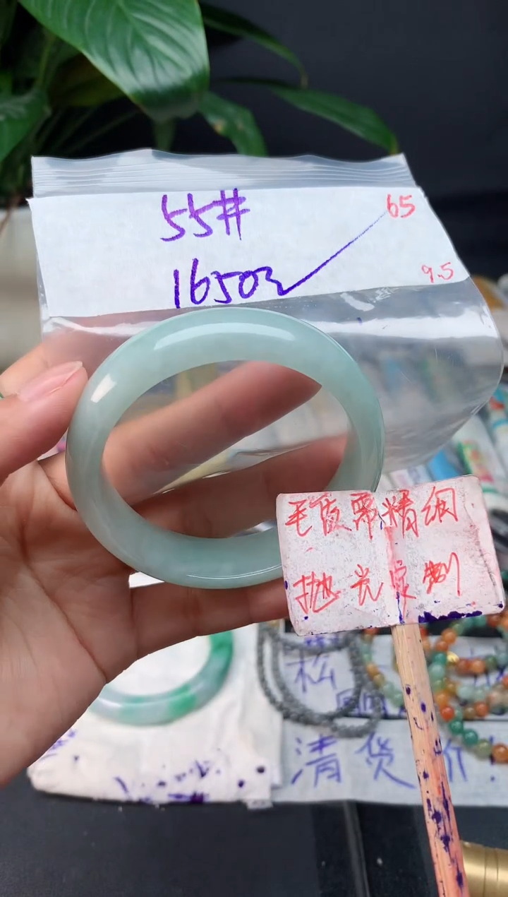 未镶嵌定制翡翠拍一发一随机发货65