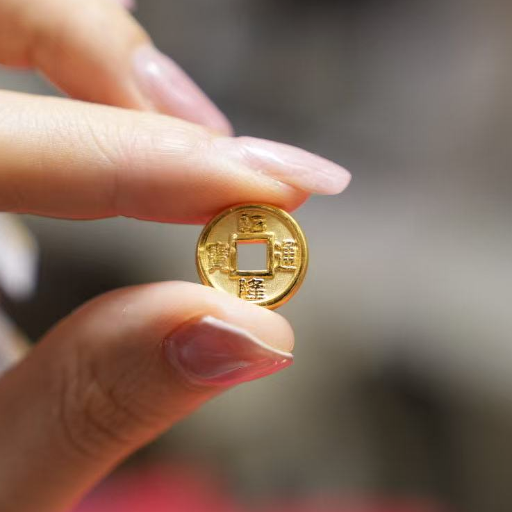 【巧玲专属】足金999五帝钱吊坠 经典时尚百搭