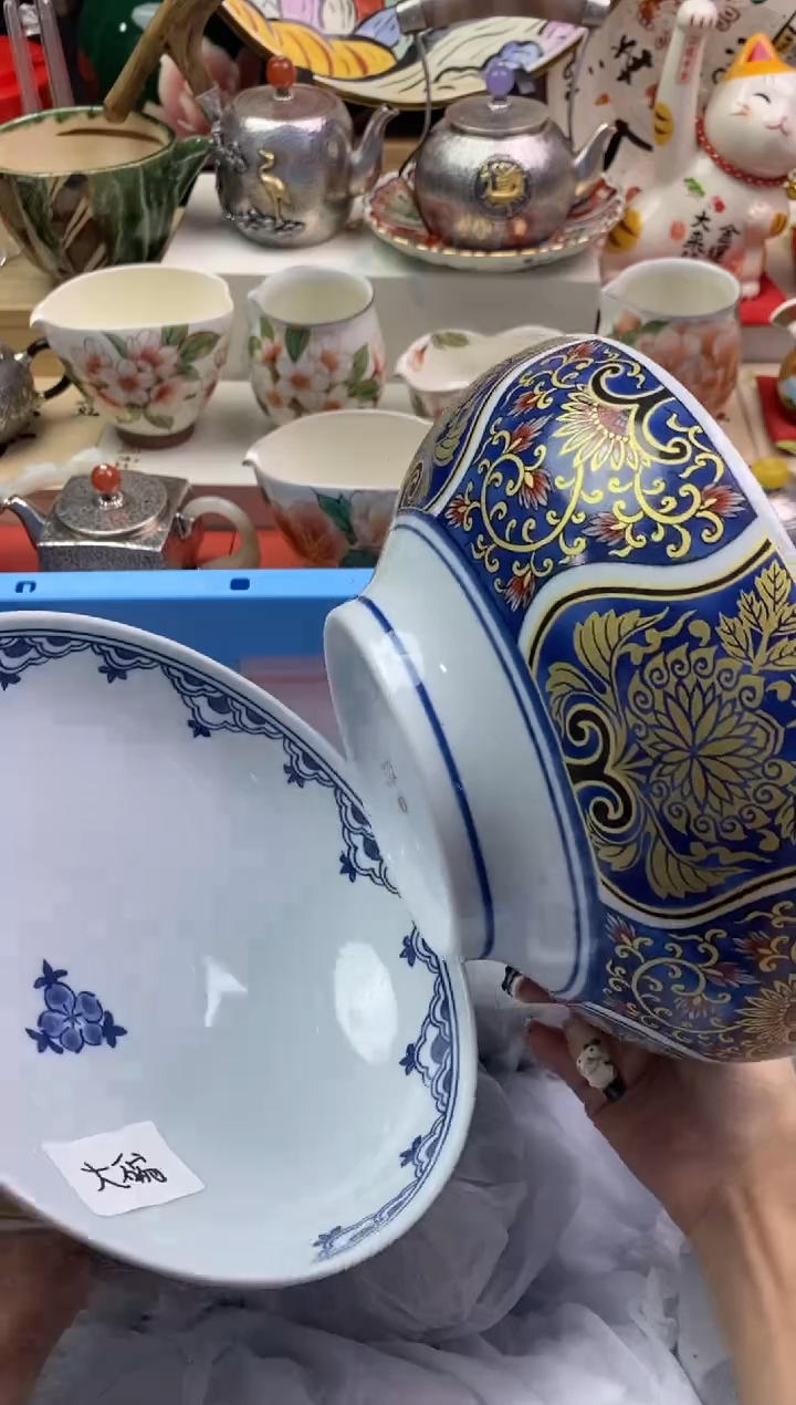 【闪购商品】瓷片隆莲瓷器欢迎大家 