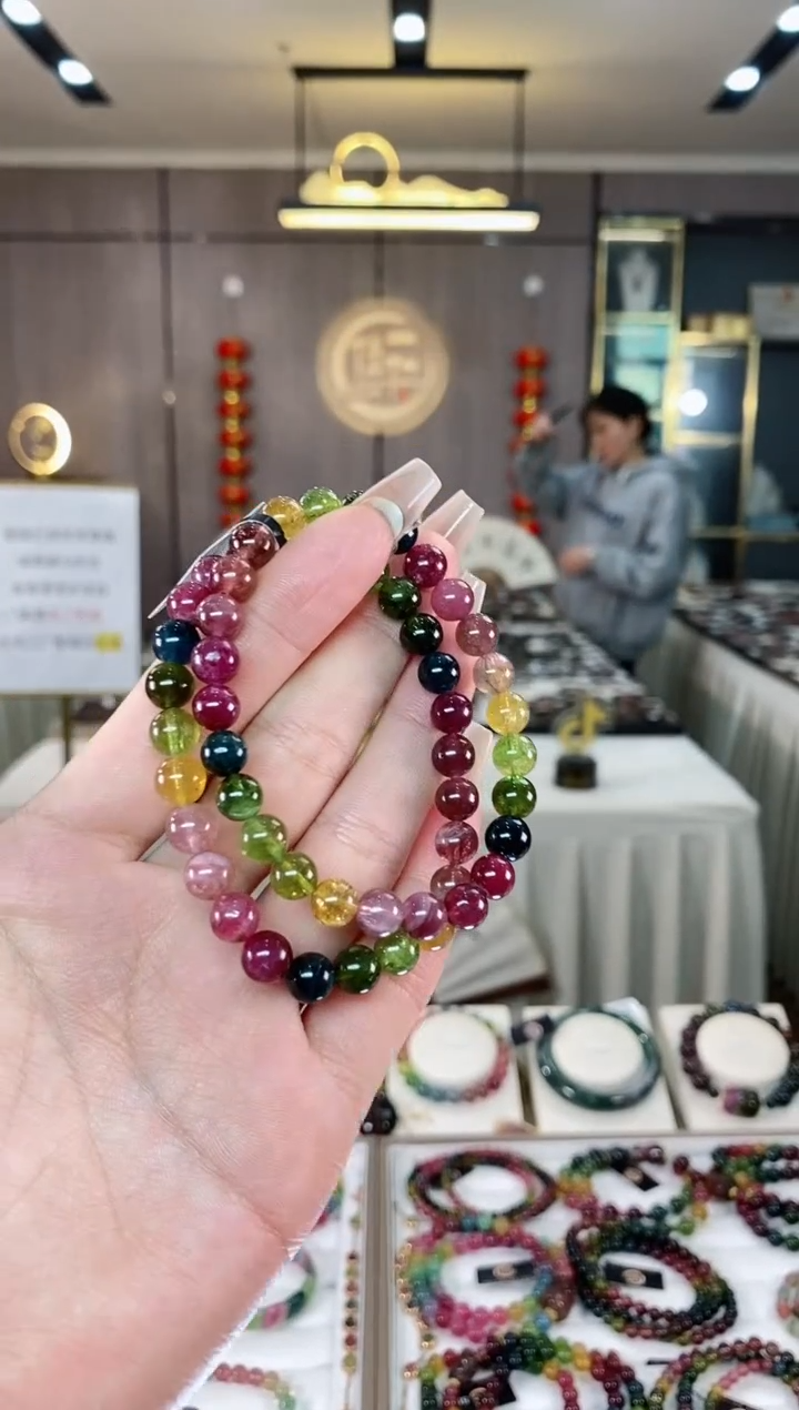 【闪购商品】碧玺单圈手串7mm+未镶嵌（多样性发一条）