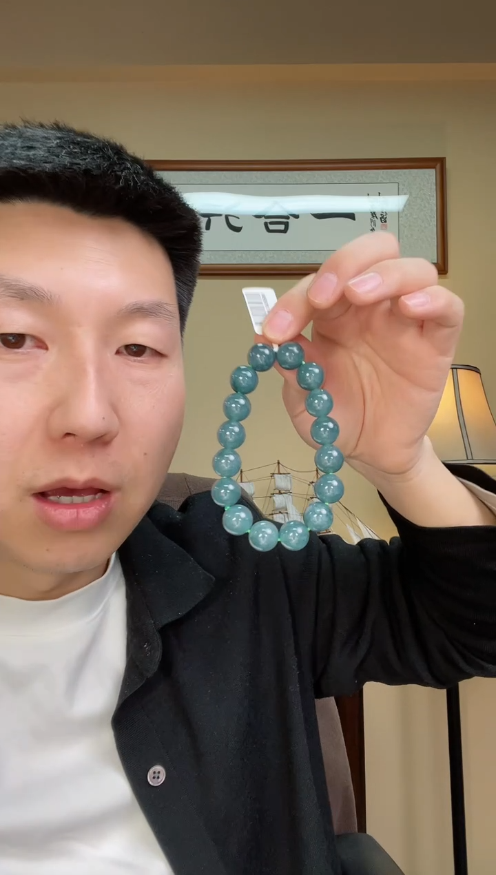 【闪购商品】翡翠手串未镶嵌14m手串