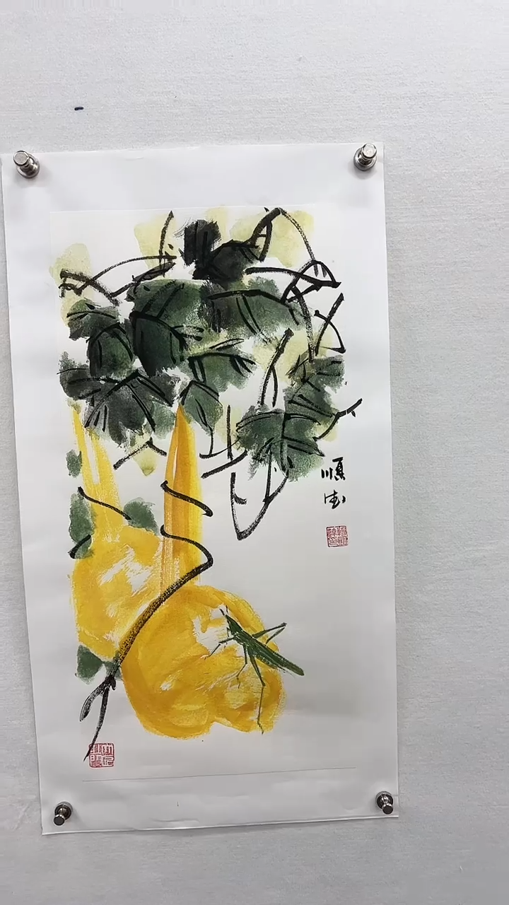 【闪购商品】书法鞠顺德-二平尺国画作品葫芦