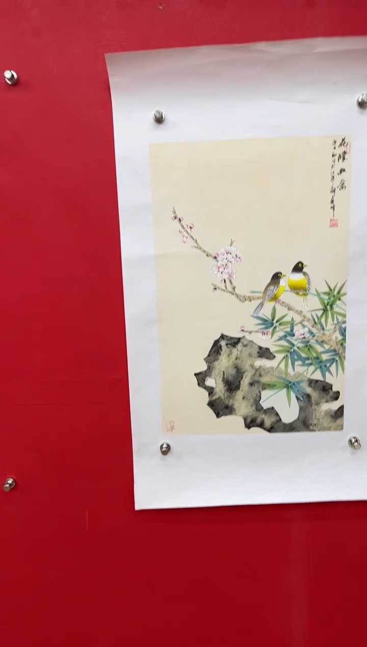 【闪购商品】国画莫远峰-书法/绘画54