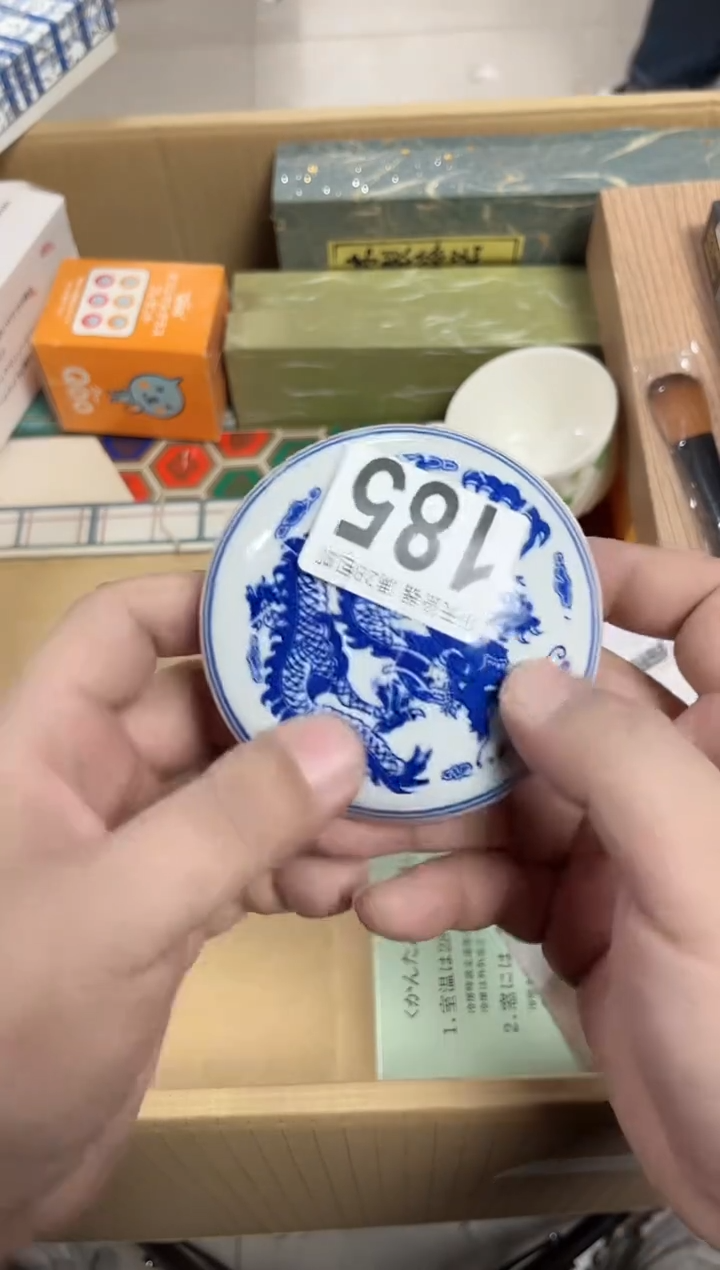 放****1185 放肆1001 放肆1001 放肆1001