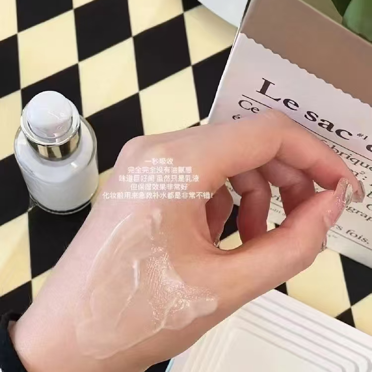 【30ml】限拍一份 全能乳30ml