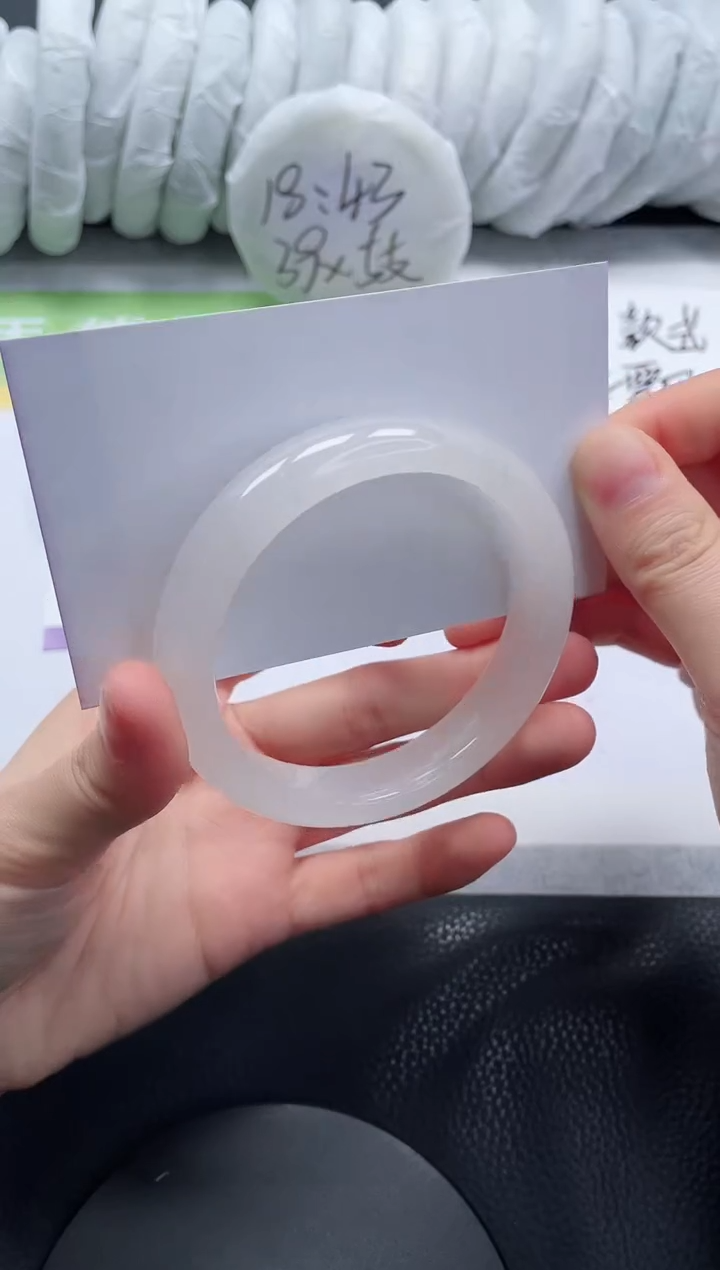 【闪购商品】石英质玉手镯未镶嵌A12-58