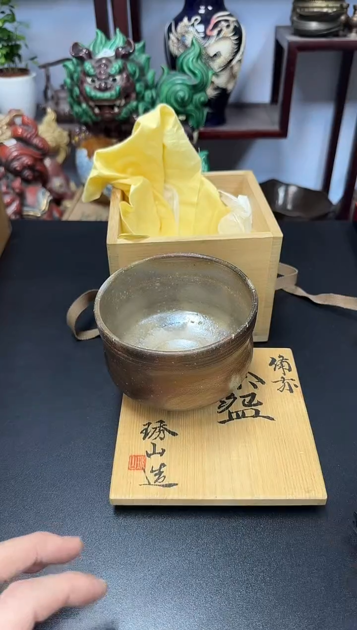 中古物品，默认微瑕285