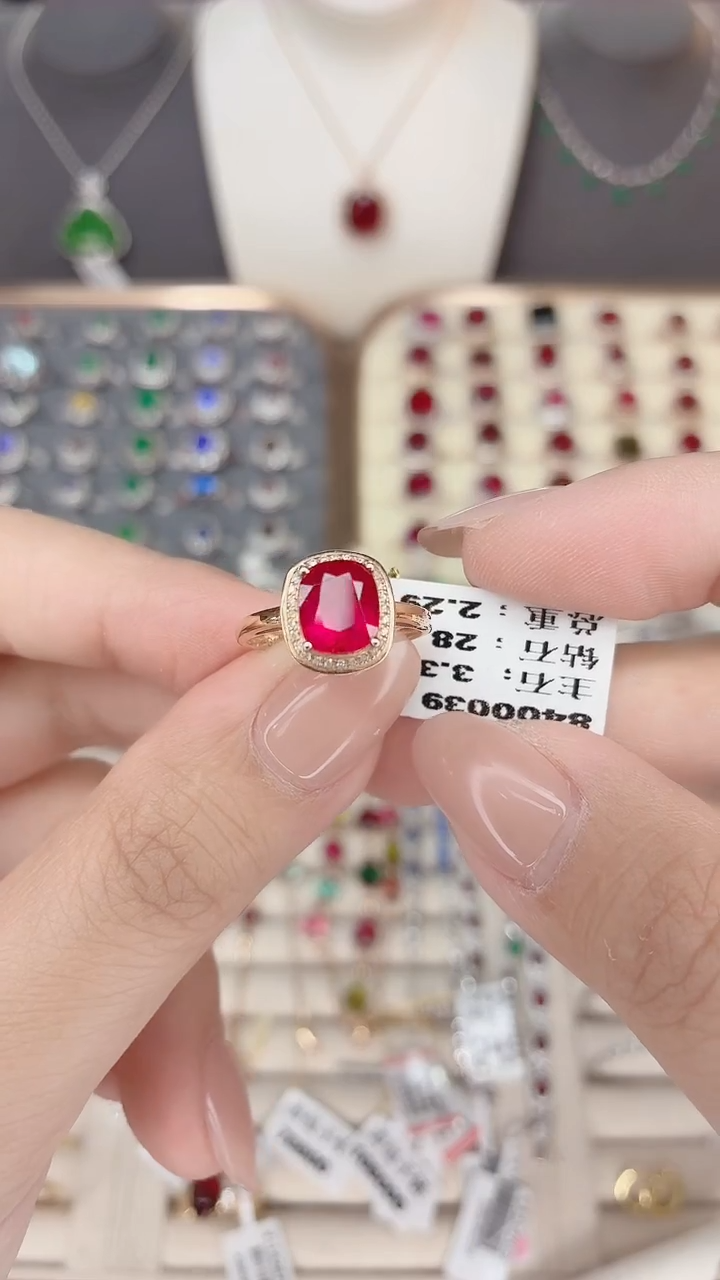 18K金镶嵌碧玺戒指碧玺3.3CT