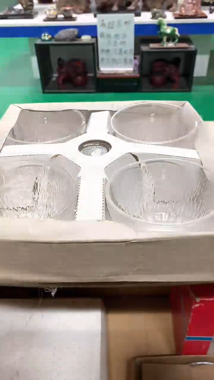 【闪购商品】1111111111111111