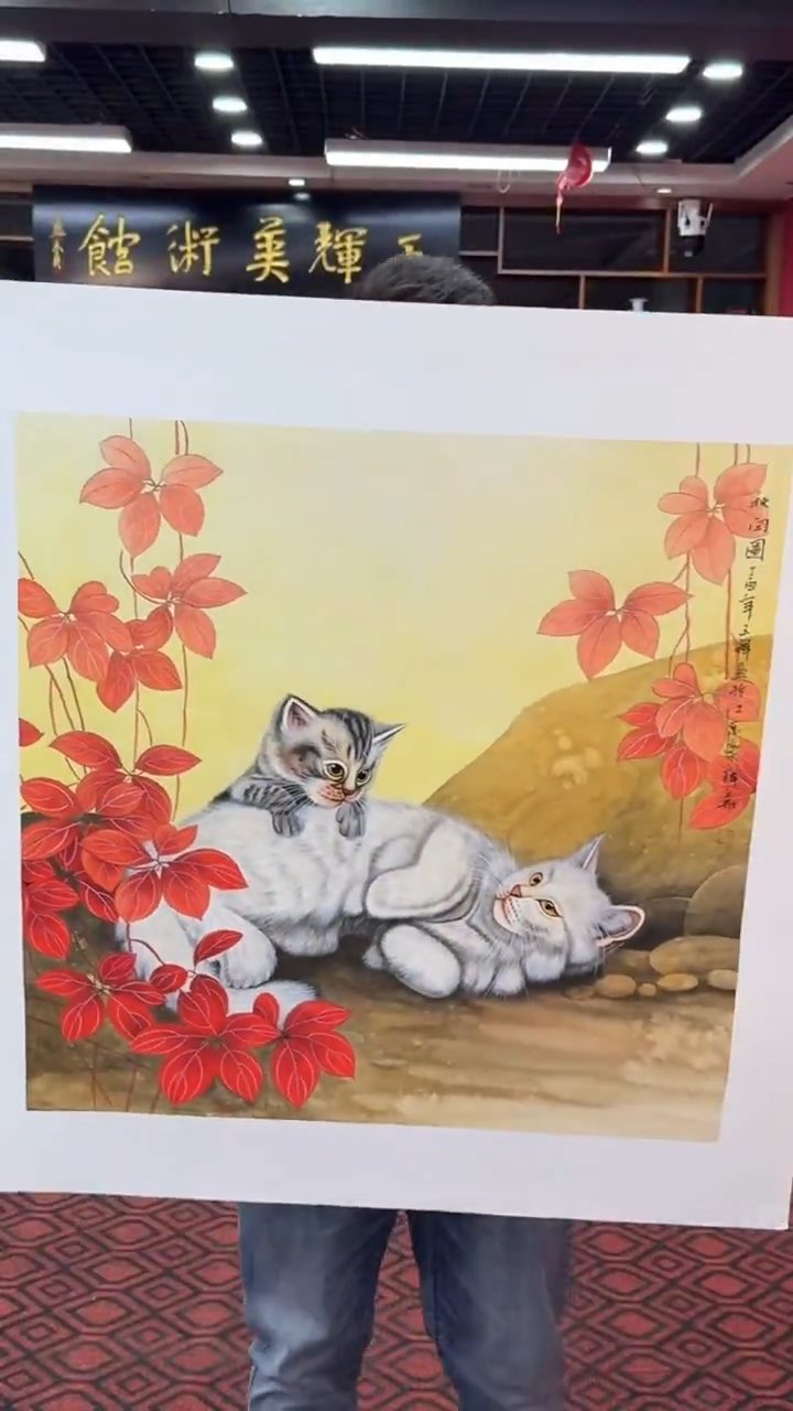 国画国画绘画山水花鸟