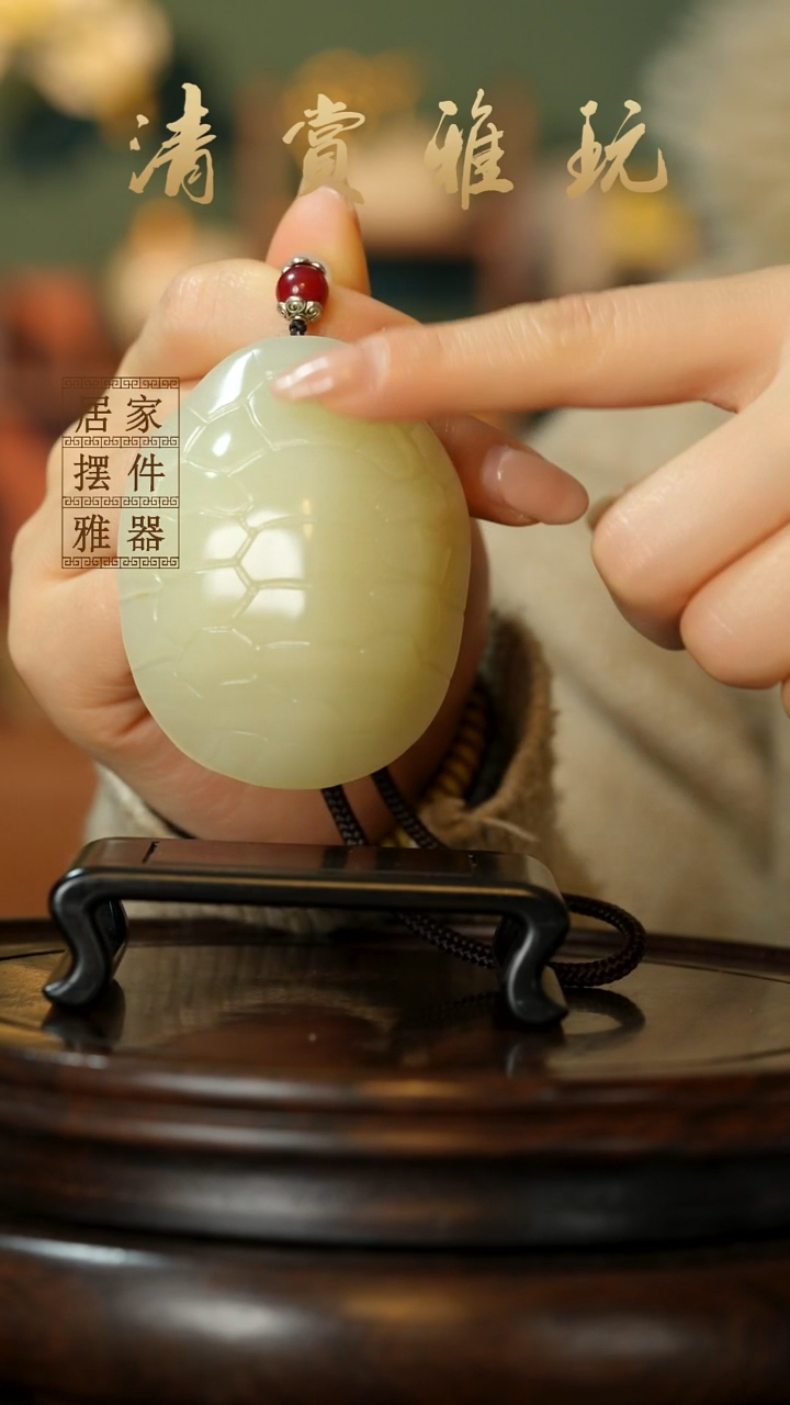 玉《富甲天下》摆件