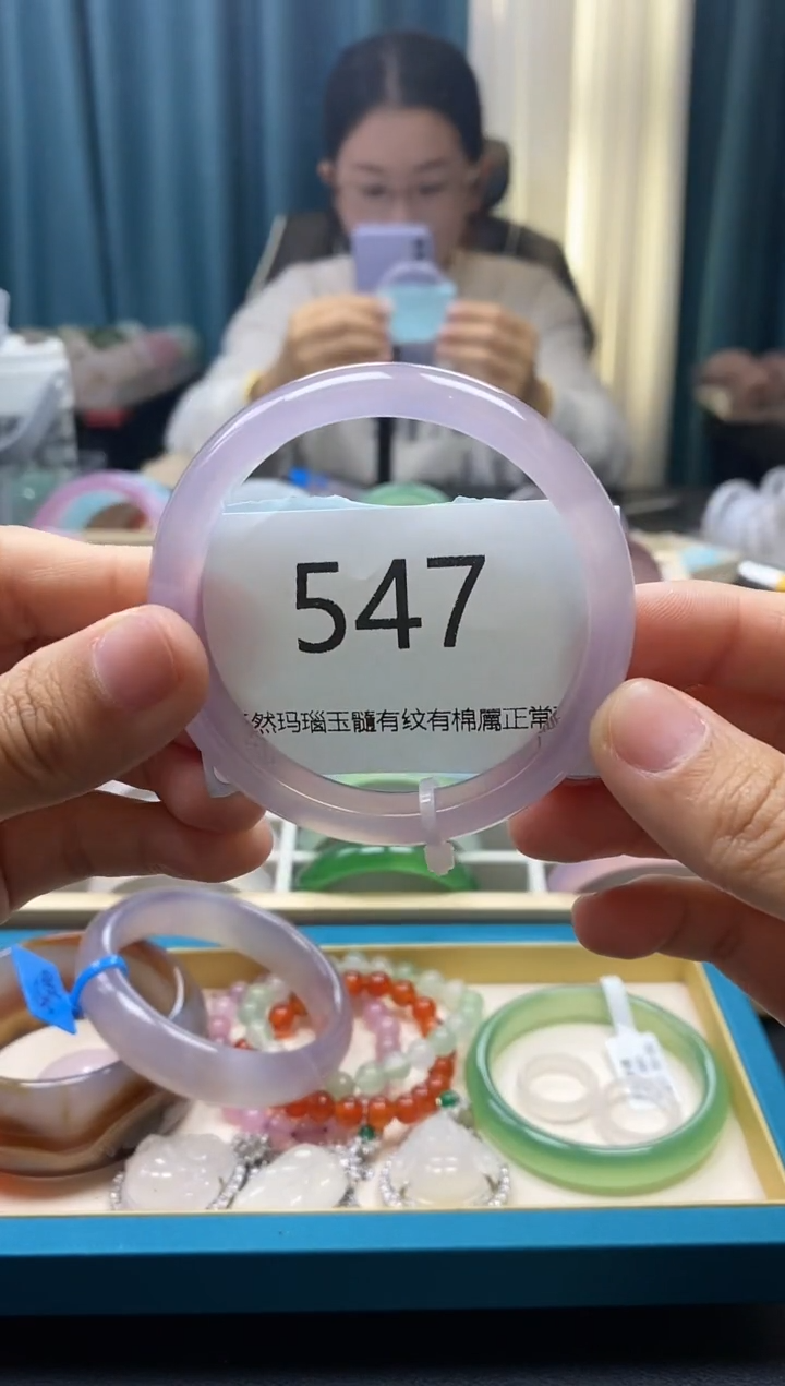 【闪购商品】玛瑙/玉髓手镯未镶嵌547