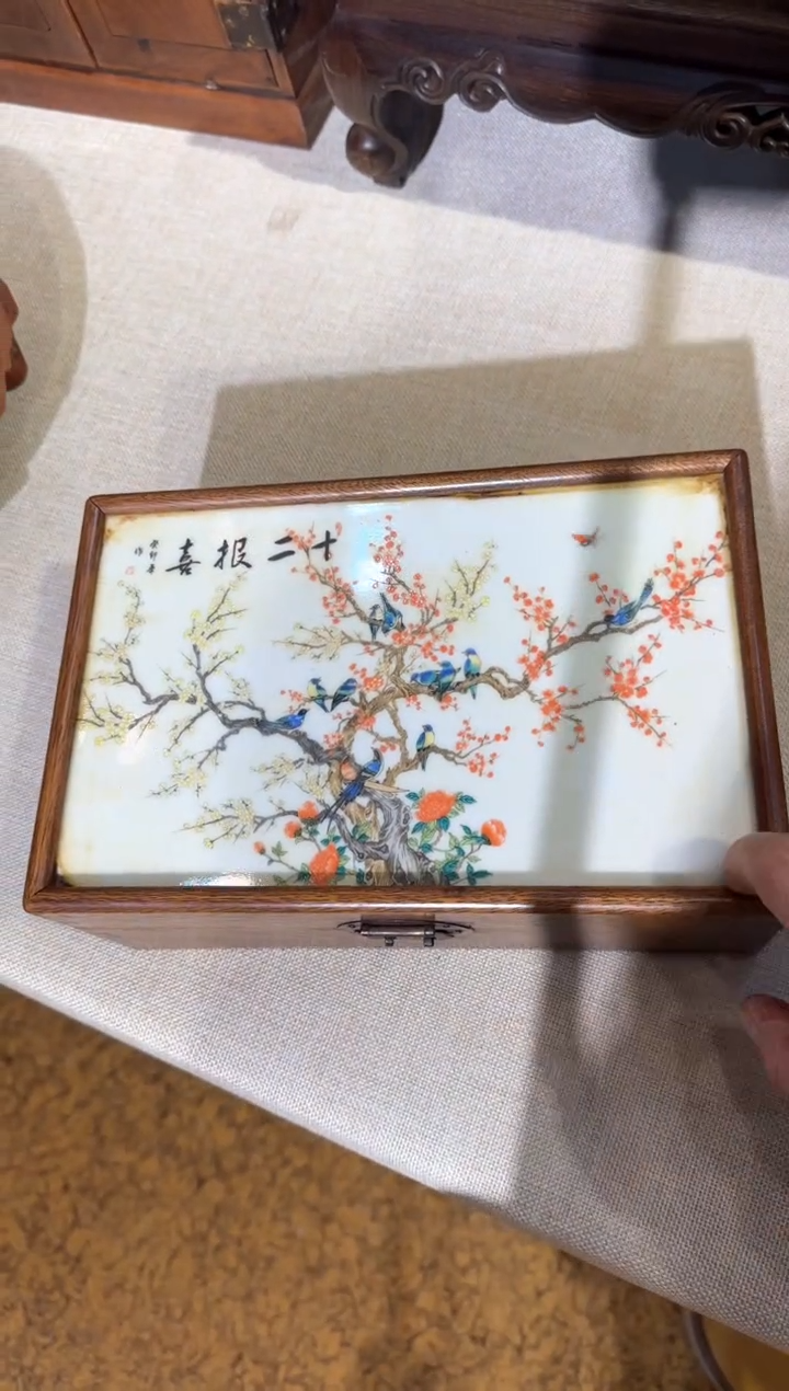 【闪购商品】木瓷板盒   工艺品  摆件