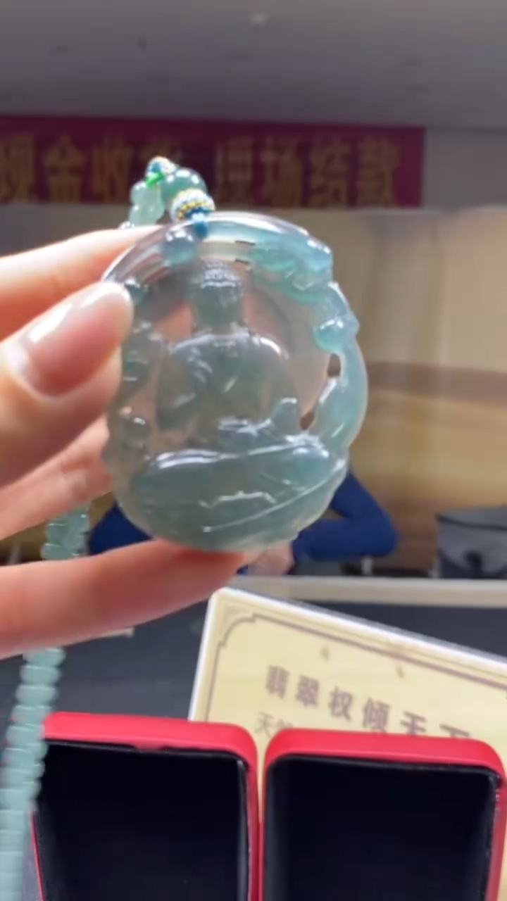 未镶嵌定制翡翠********833