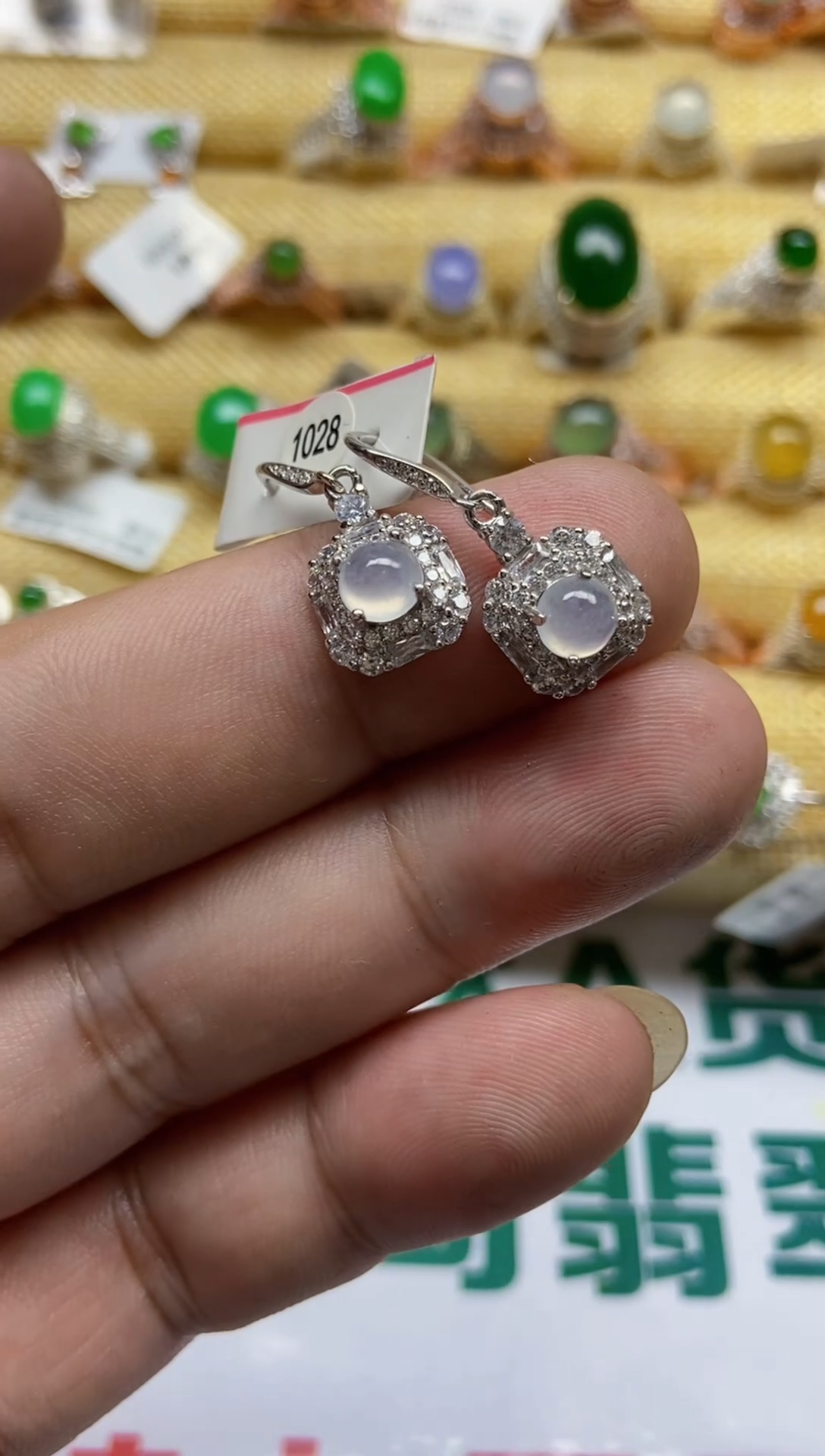 【闪购商品】翡翠戒指银S925镶嵌0000