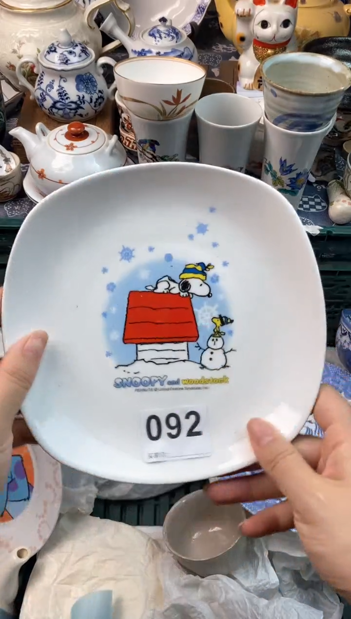 瓷片杨**依[○･｀Д´･ ○][○･｀Д´･ ○]