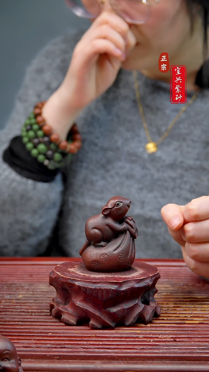 紫砂宜兴紫砂茶宠摆件