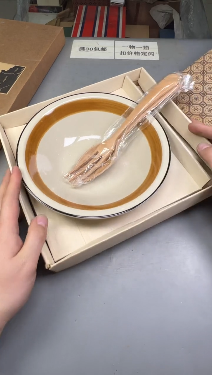 瓷片用***8925号满30米包邮，碰瓷社感谢您的支持~