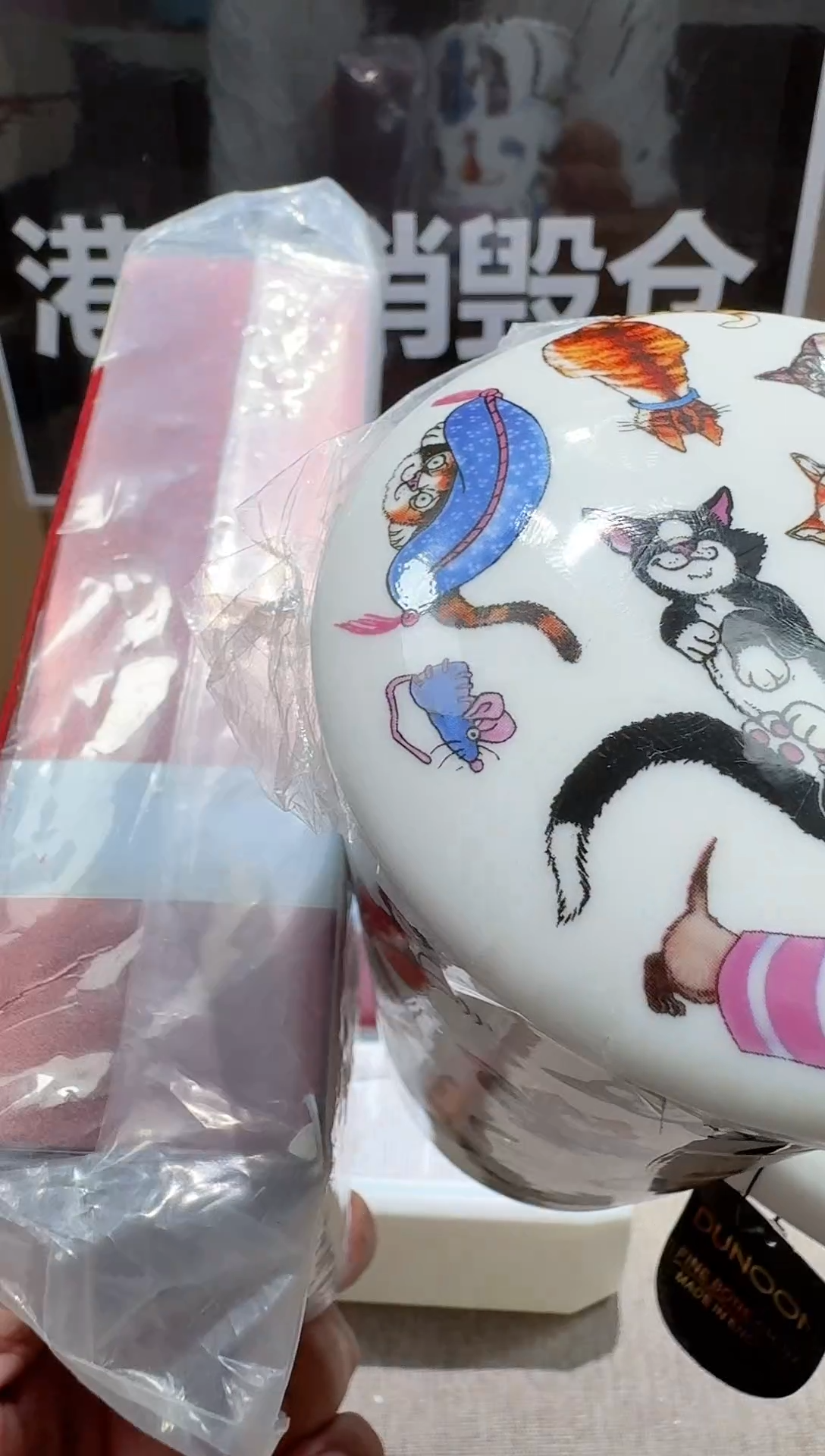 瓷片111111111111@@1