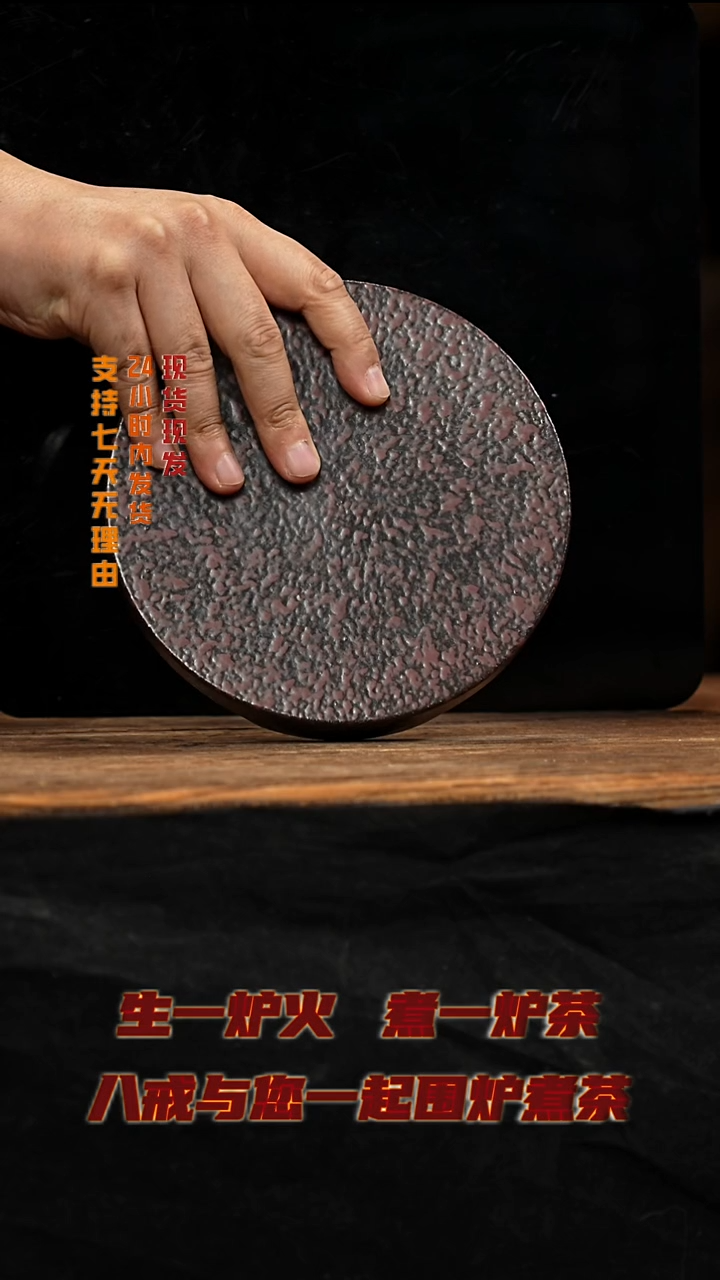 茶壶紫砂八戒茶器