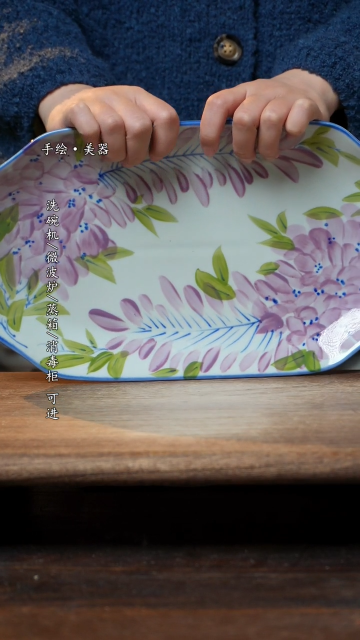 【闪购商品】碗1个景德镇高温瓷食品级