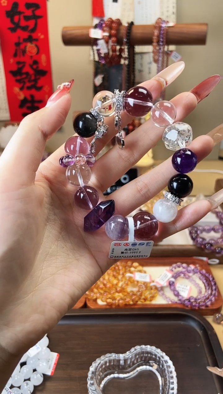 【闪购商品】水晶手串合金高定g45