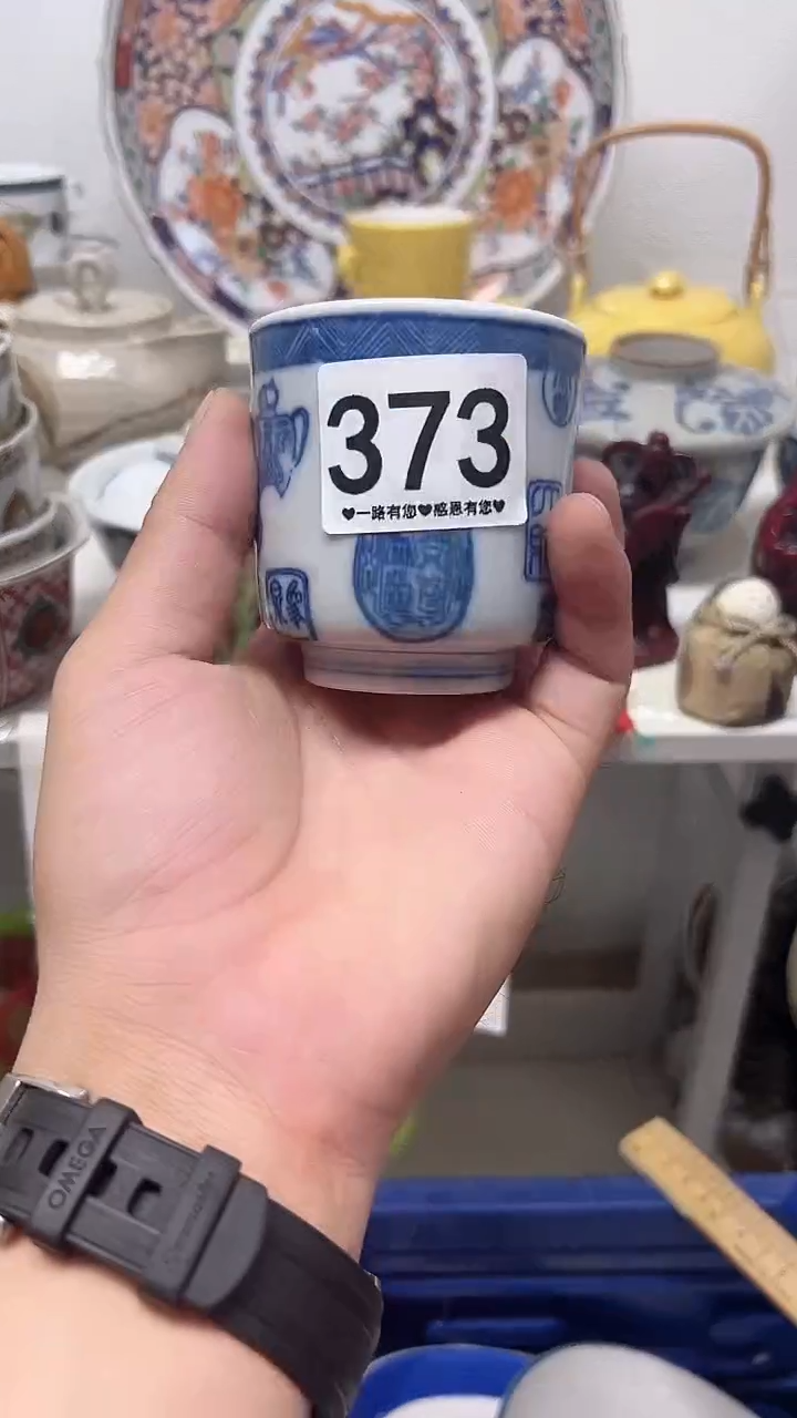 瓷片竹**阁373............