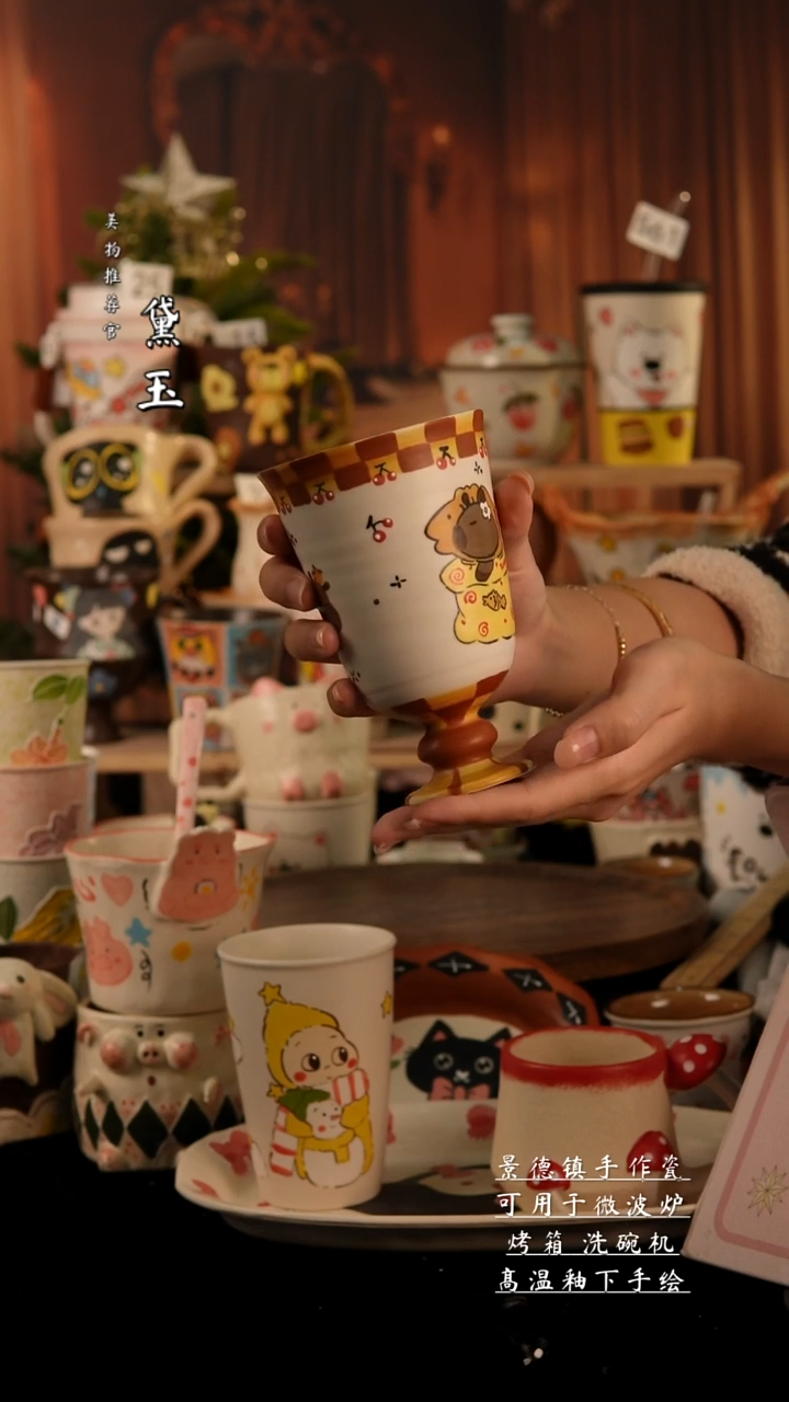 陶瓷景德镇手工陶瓷