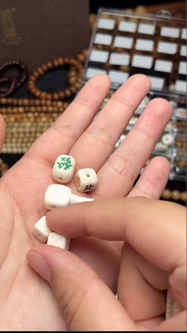 把件星月菩提鹿角雕刻件75（四件套）