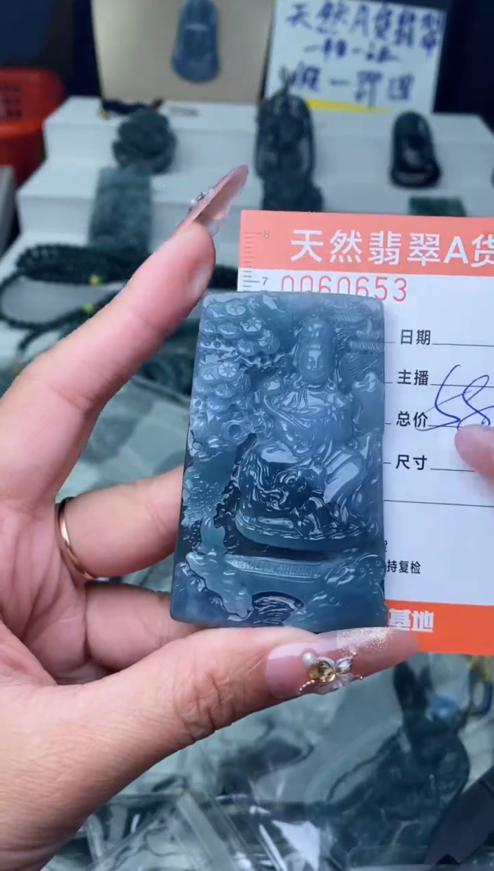 【闪购商品】翡翠颈饰未镶嵌········