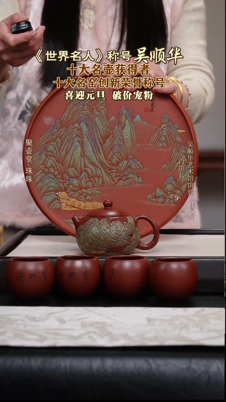 茶壶紫砂宜兴原矿紫砂壶