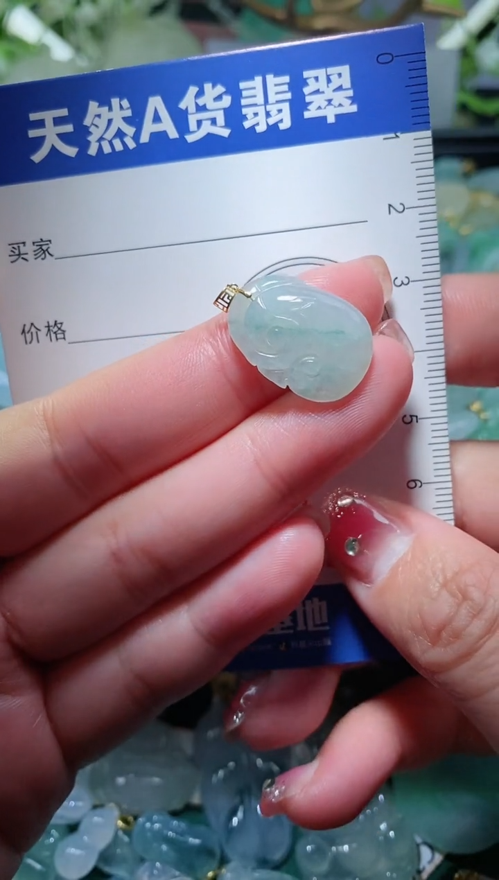 【闪购商品】翡翠颈饰18K金镶嵌 天然A货翡翠一件