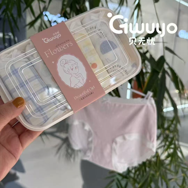 小西可 贝W优棉三角NN（青少女）花色随机