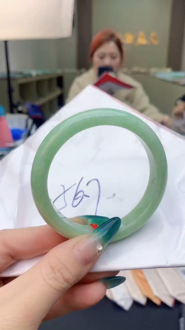 【闪购商品】翡翠手镯未镶嵌0213030465