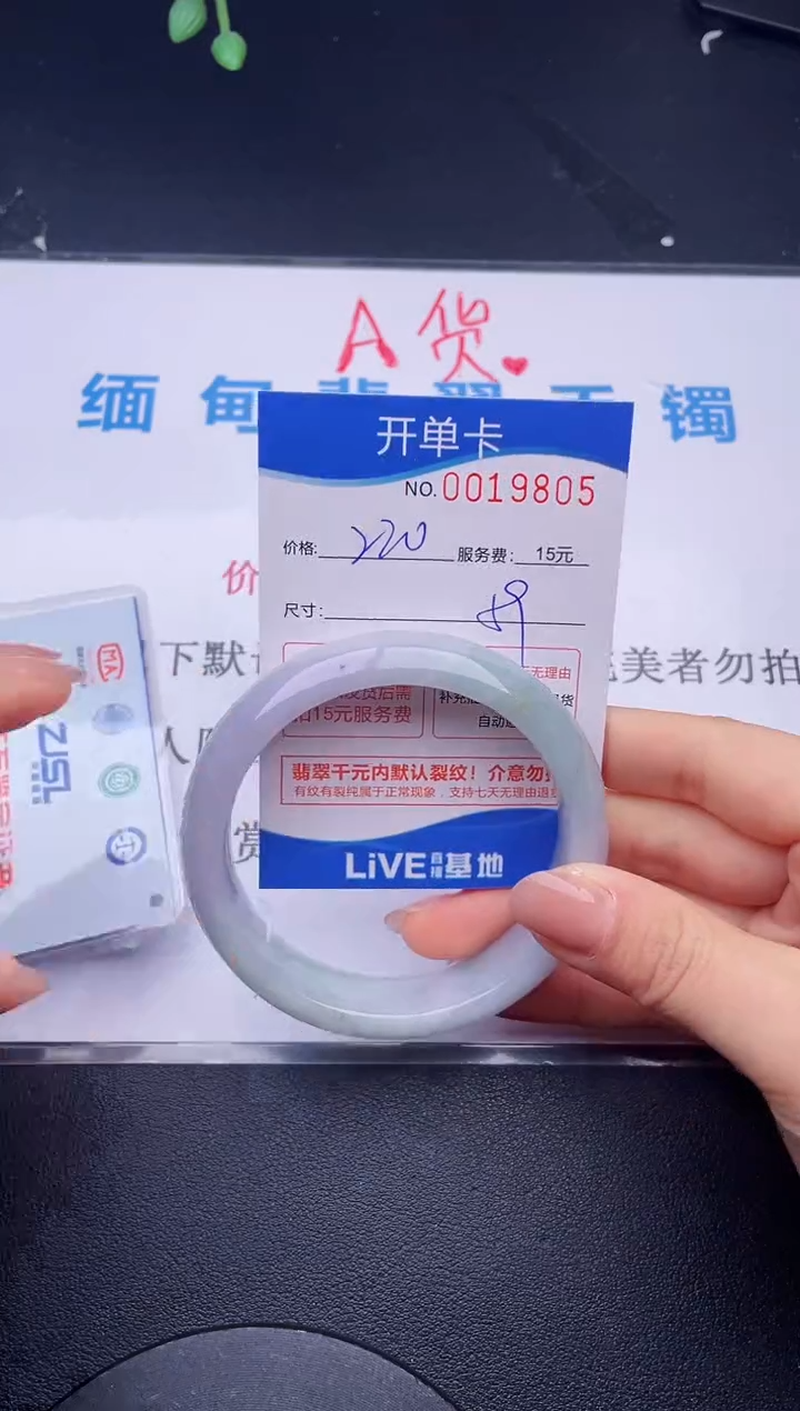 【闪购商品】05拍哪个图片就是发哪个