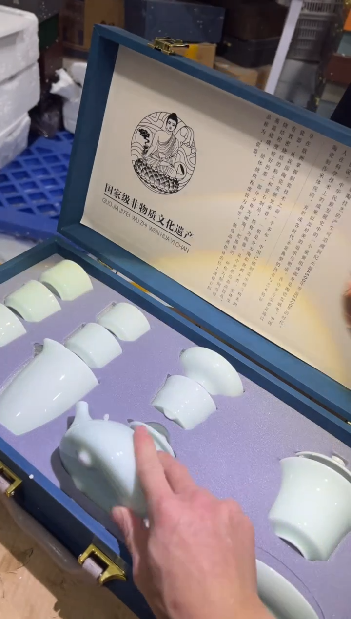 【闪购商品】其他其他其他其他其他