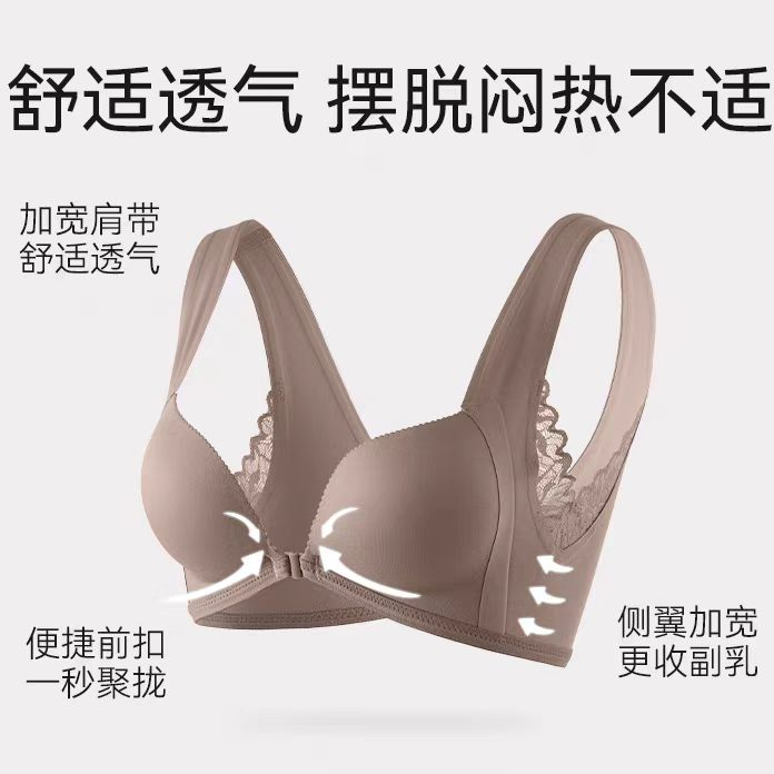 790-1704舒适透气女无痕背心居家运动两穿美背聚拢防走光吊带背心
