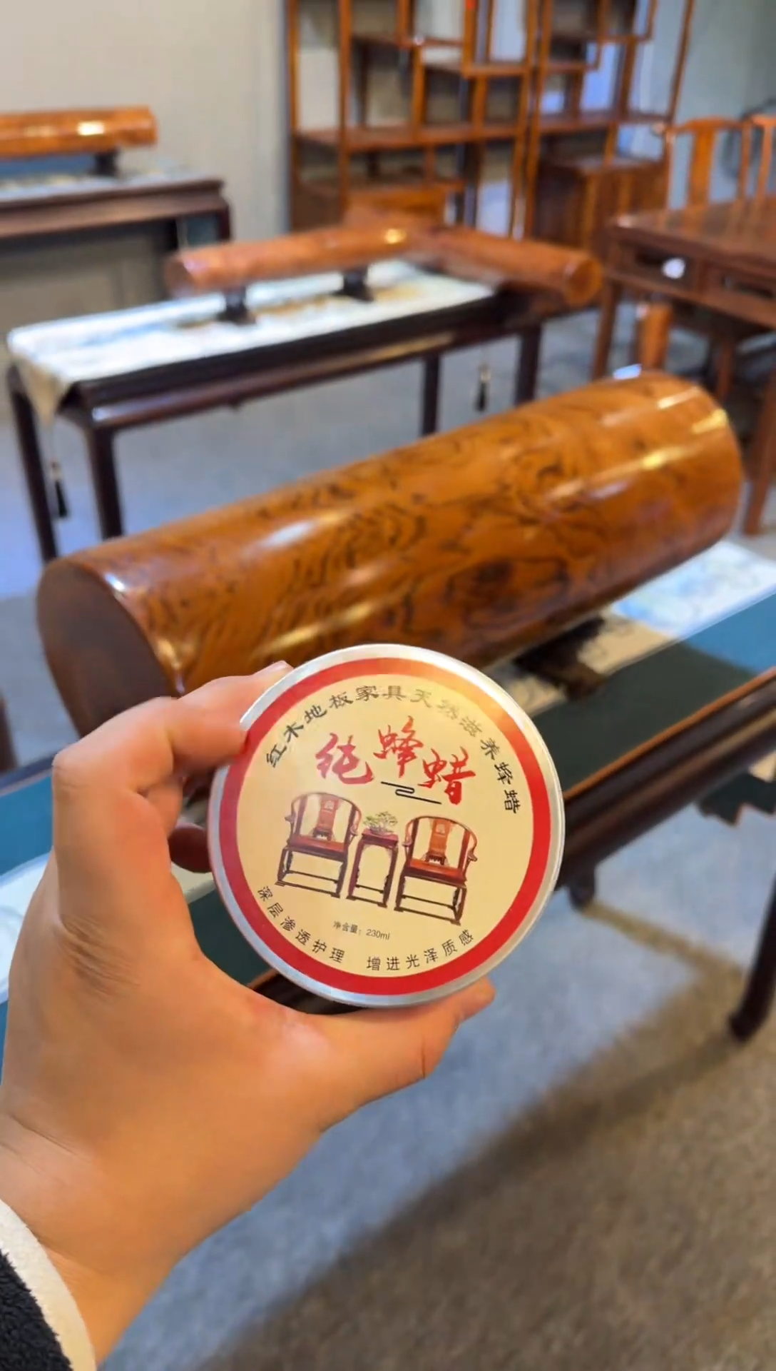 【闪购商品】木木啊啊啊啊啊啊啊啊啊啊啊啊啊啊啊