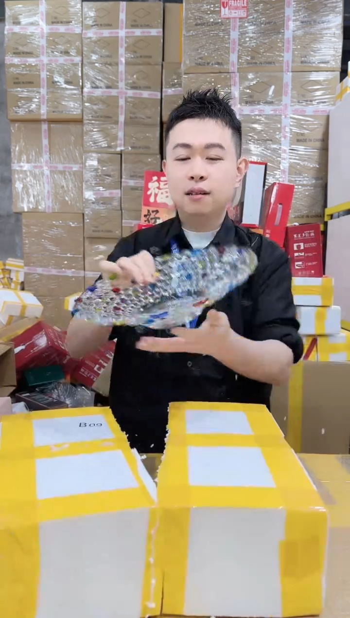 【闪购商品】NS-B09