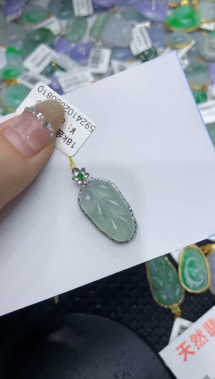 【闪购商品】翡翠颈饰18K金镶嵌2222222222