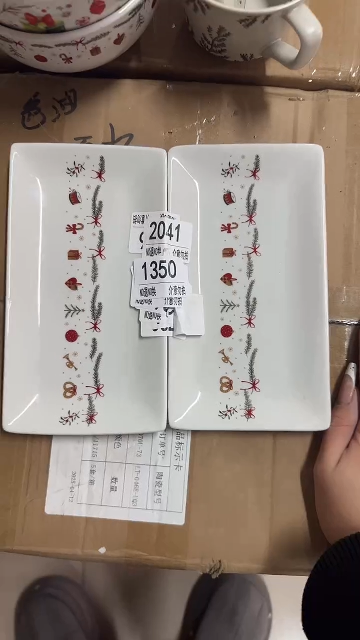 陶瓷手柄款微瑕四单包邮1350