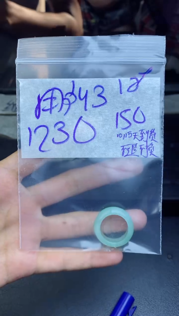 未镶嵌定制翡翠用****3拍一发一