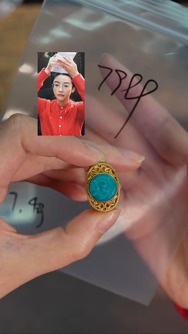 18K金镶嵌绿松石戒指@*若雨臣品质回血