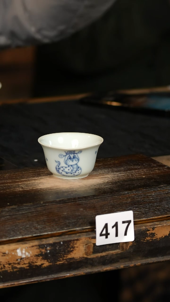 【闪购商品】其他标题标题标题标题