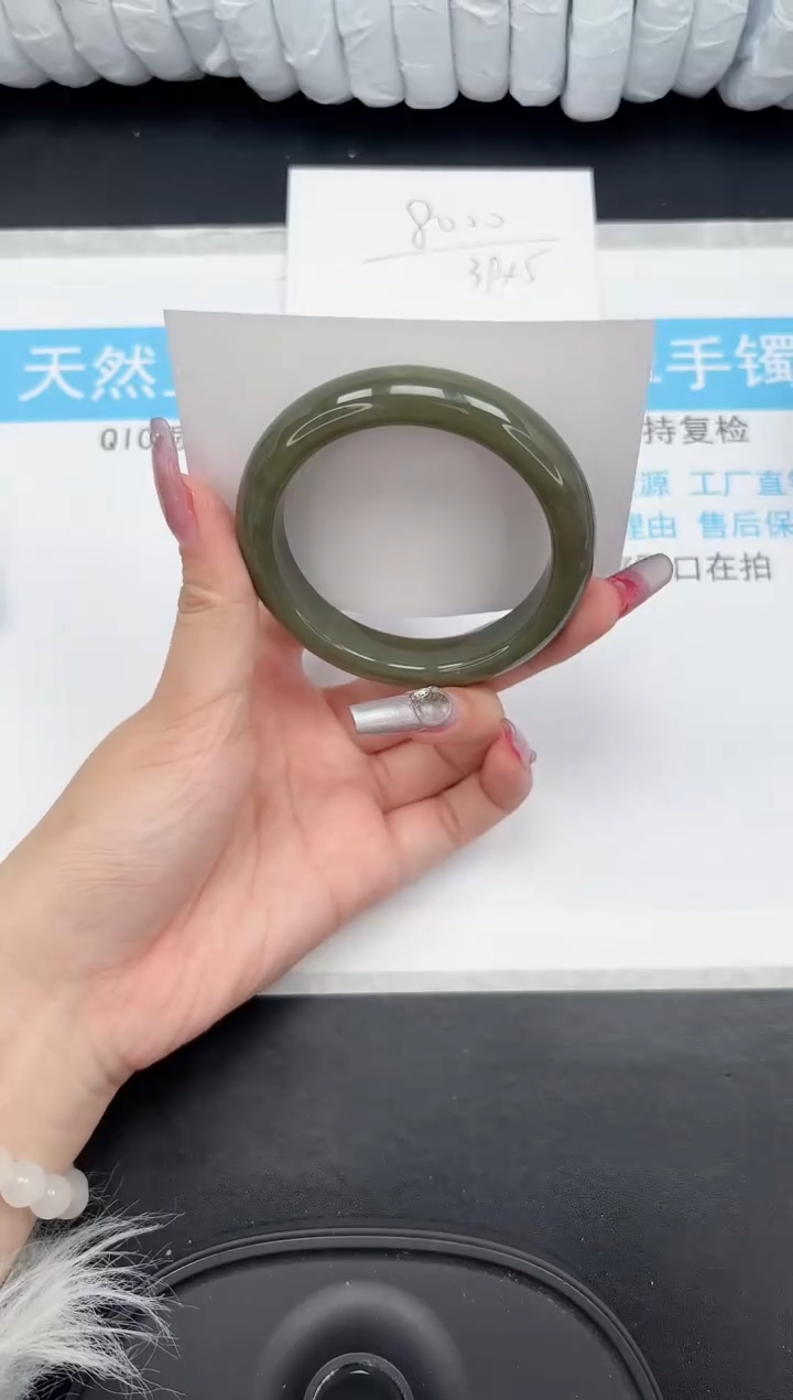 【闪购商品】和田玉手镯未镶嵌147-61.2