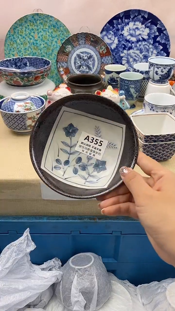 归*者新号开播，全场放漏，下单满20包邮。