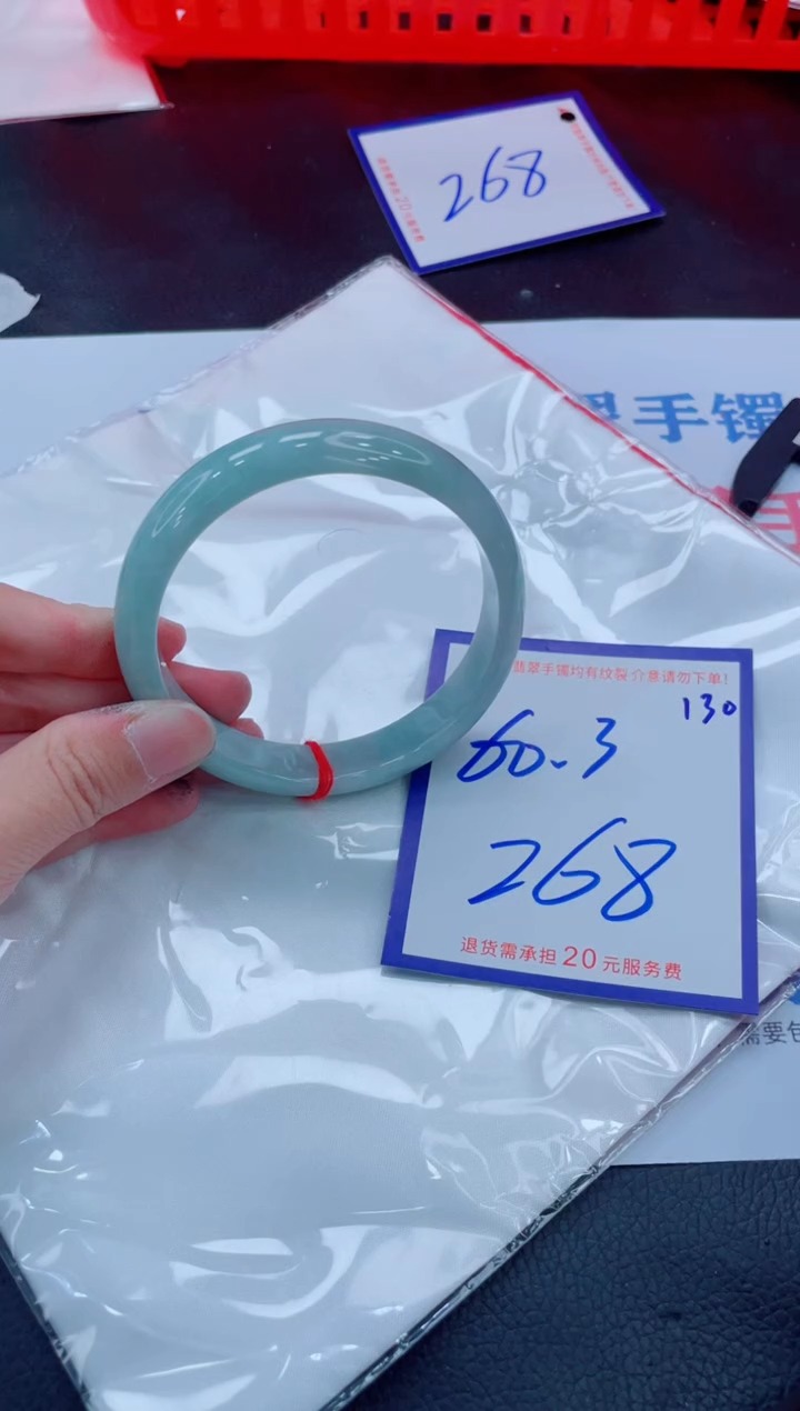 未镶嵌手镯翡翠11111111