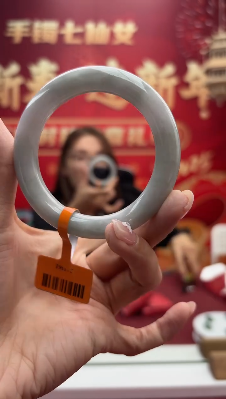 【闪购商品】翡翠手镯未镶嵌15手镯