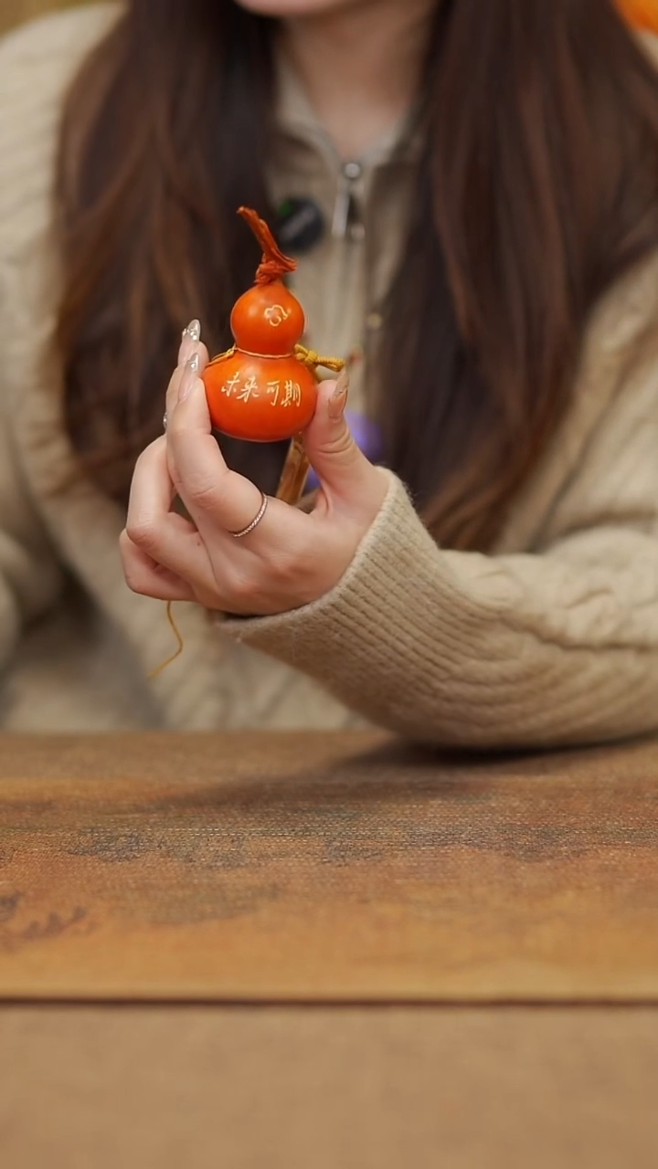 【闪购商品】17宴禾堂大漆车挂小葫芦38